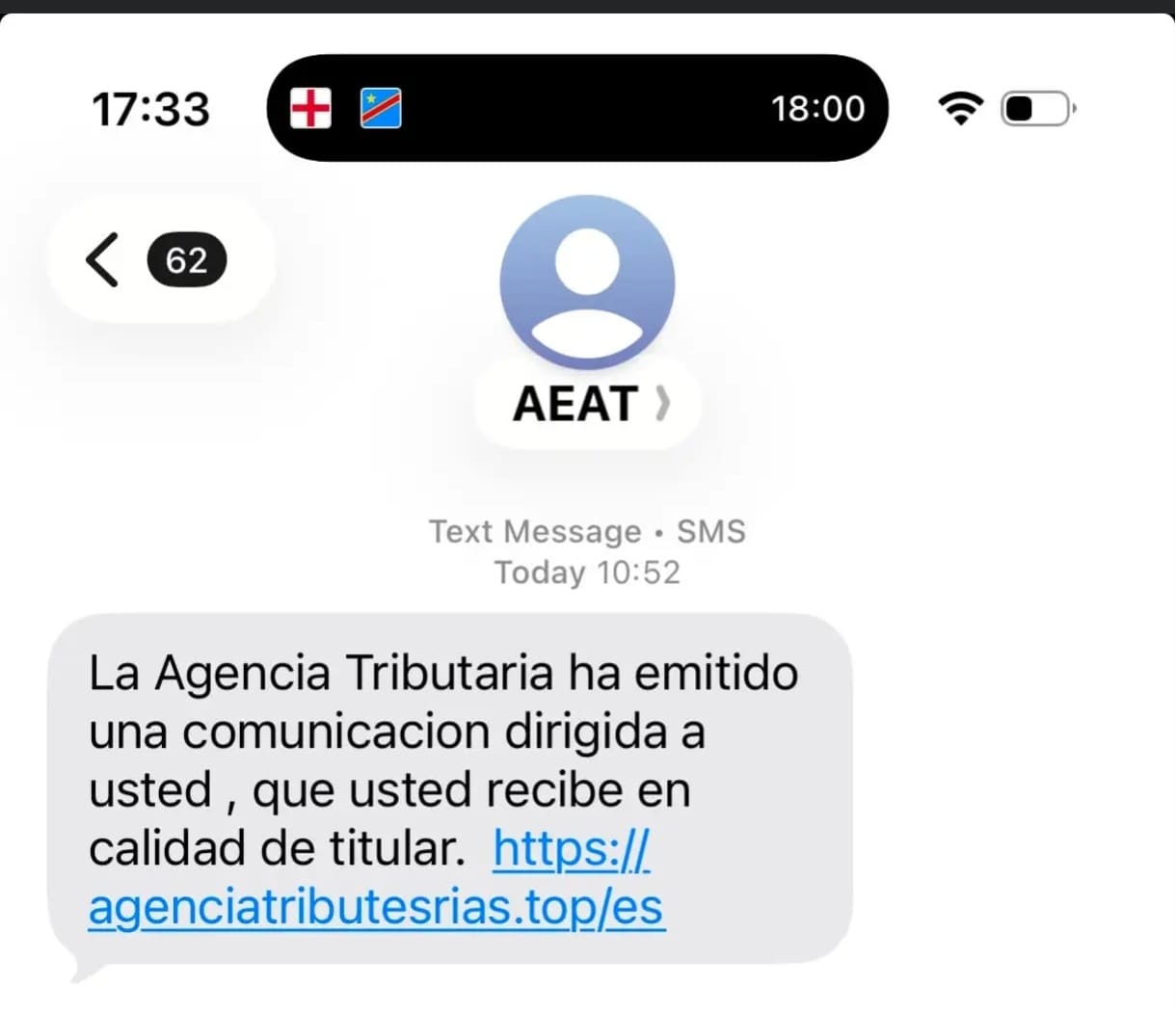 Fake AEAT SMS reported during the July 2026 phishing campaign